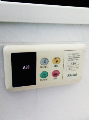 台所リモコンの写真